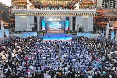 Fifteen Years of Zhejiang's Assistance to Qinghai Yield Fruitful Results: Golmud Cultural and Creative Product Launch Opens New Chapter for Cultural Tourism