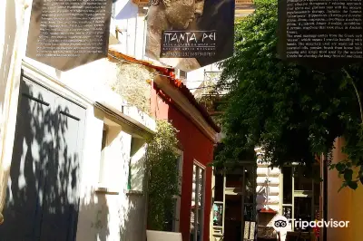 Panta Rei Studio Spa & Massage