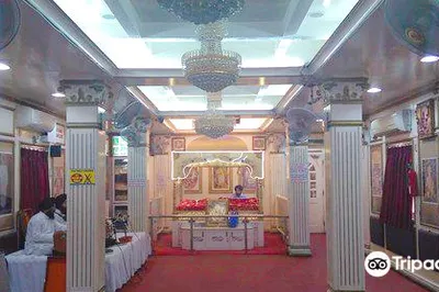 Shiva Temple