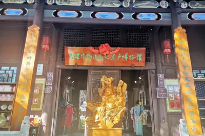 大理非物質文化遺產博物館