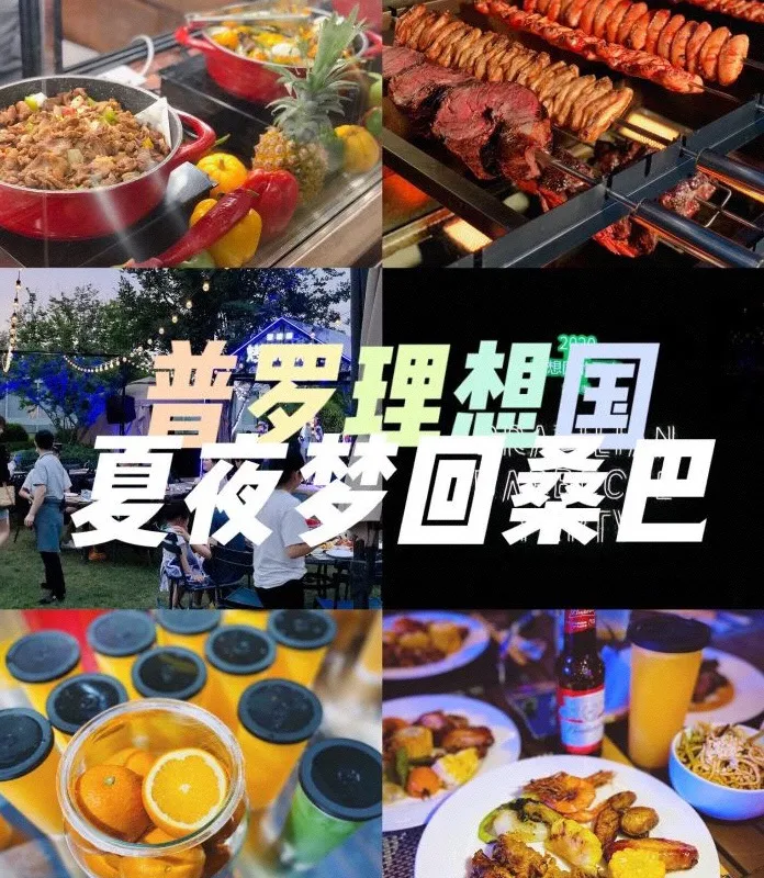 郑州周边游大集合，打卡探店平价又好住的新网红酒店～