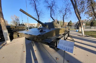 Nurafshon Park