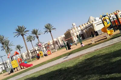 Wadi Park