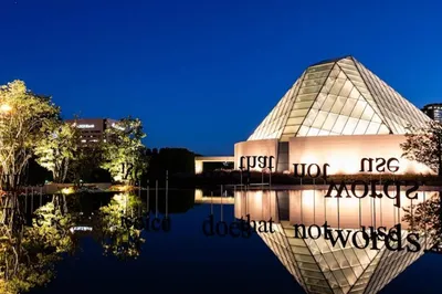 Aga Khan Museum