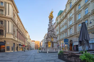 Historic Centre of Vienna