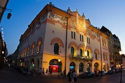 The National Old Theatre