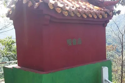 洛阳鸡冠洞风景名胜区-观音庙
