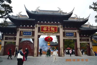 2022 Spring Festival Shanghai In-City Self-Drive Tour (Longhua Temple, Yongding Temple, Huilong Temple, Xinchang Ancient Town, Sanlintang Old Street, Lujiazui Riverside)