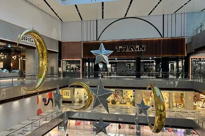 Train Galleria Mall