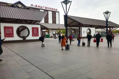 Suzhou Station - North Square