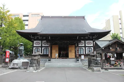 Shineiji