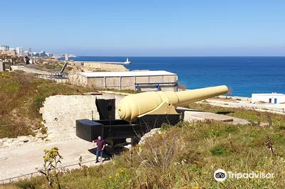 Fort Rinella