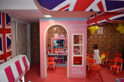 House of Play - Play area & game zone ( HOP)