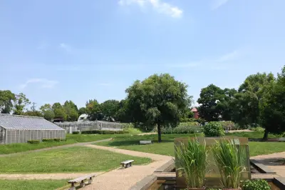 Nagoya City Agricultural Center