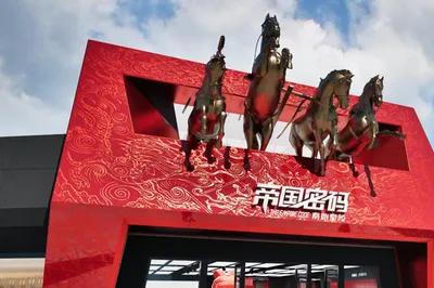 帝国密码—秦始皇陵全真XR体验空间