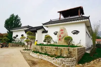 天津蓟县盘山栖竹兰苑民宿，盘山脚下徽派建筑四合院，徽派风格马头墙超有意境