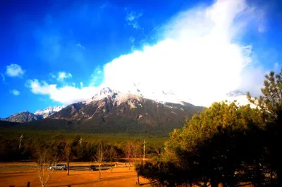 Blue Moon Valley Departure Point