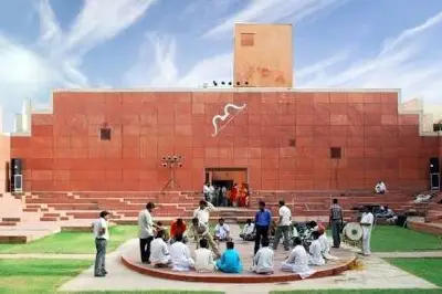 JAWAHAR KALA KENDRA