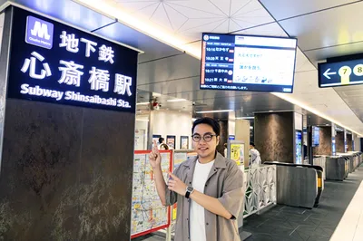 Departing for Osaka Pokémon Center DX & Pokémon Café!