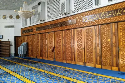 Sayeda Aisha Mosque