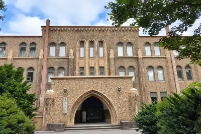 北海道大学综合博物馆