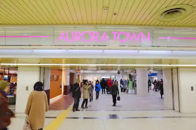 Chi-Ka-Ho (Underground Passageway )