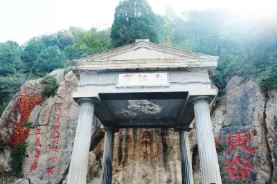 Bingjian Pavilion
