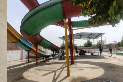 Rimjhim The Water Park