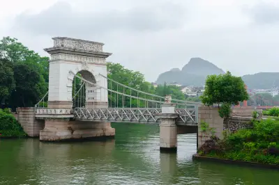 Ronghu Park