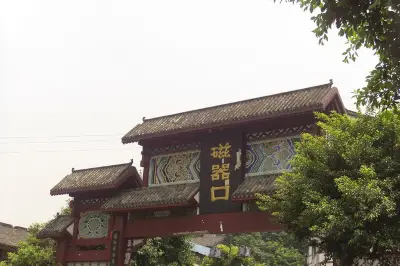 川渝6日深度遊攻略
