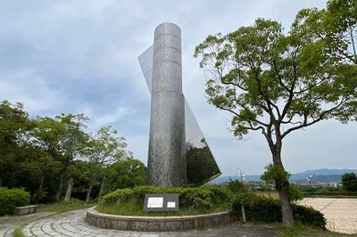福冈市立 陆上竞技场 博多の森陆上竞技场