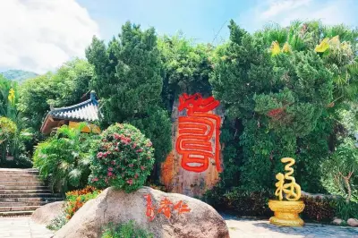 Longevity Valley