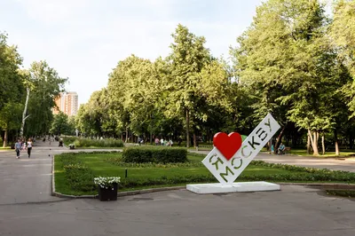 Perovskiy Park