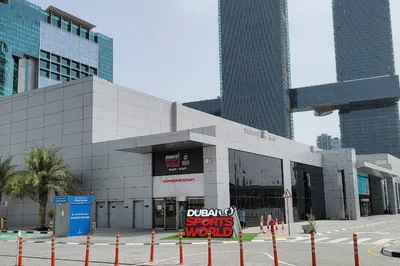 Dubai Sports World