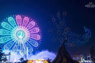 欢乐世界2周年丨公益不停歇，乐同行音乐会节目征集开始啦！