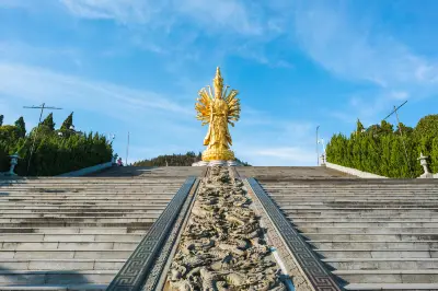 Miyin Temple