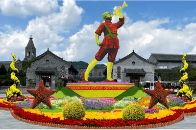 The 2023 Jin'an First Blossom Art Festival and Autumn Tourism Culture Festival Makes a Spectacular Debut