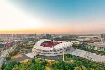 Wuhan Sports Center