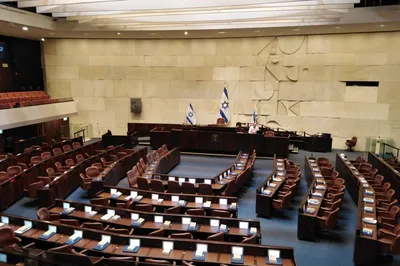 The Knesset