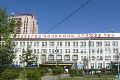 Ulaanbaatar Central Post Office