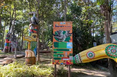 Giant Panda Research and Exhibition Center