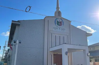 Iglesia Ni Cristo - Local Congregation of Nagoya