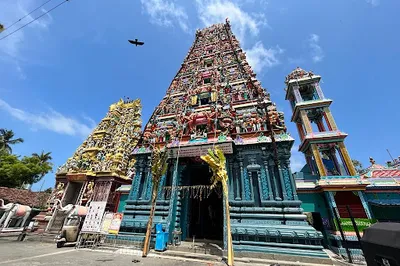 Sri Kaileswaram Temple | ஸ்ரீ கைலேஸ்வரம்