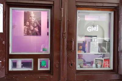 Theatre Glej