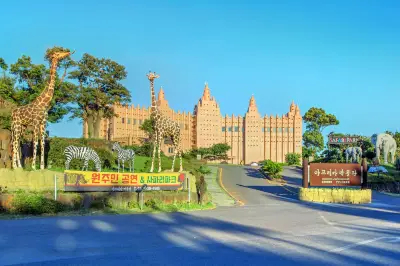 African Museum