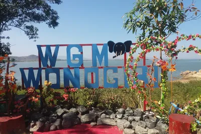 Gajah Mungkur Wonogiri