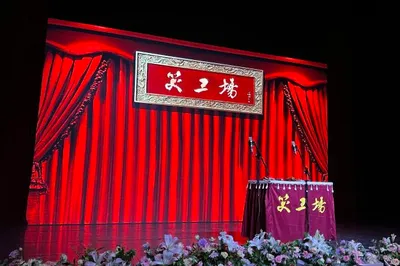 大兵笑工場