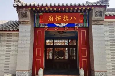 天津薊縣八旗佑府水庫活魚館農家院，王府式院裏喫水庫魚，太地道
