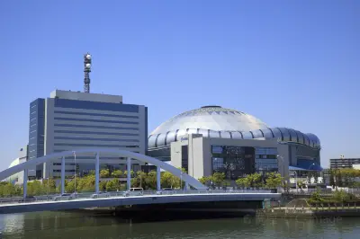 Kyocera Dome Ōsaka