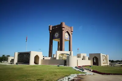 Al Sahwa Public Park